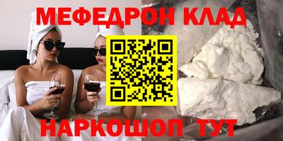 каннабис Нягань