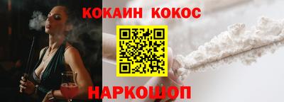 каннабис Нягань