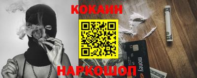каннабис Нягань
