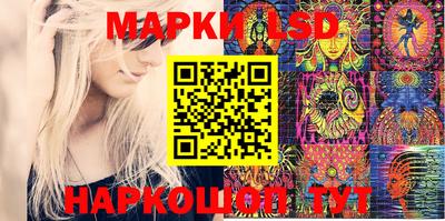 mdma Обь