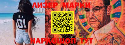 MDMA Новозыбков