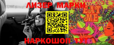 MDMA Новозыбков
