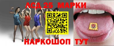 кокс Новодвинск