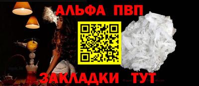 MDMA Новозыбков