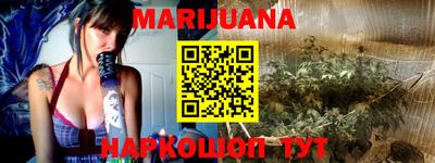 кокс Новодвинск