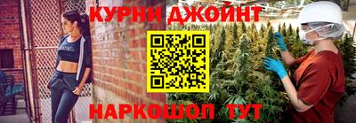 кокс Новодвинск