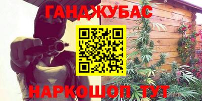 MDMA Новозыбков