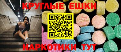 каннабис Нягань