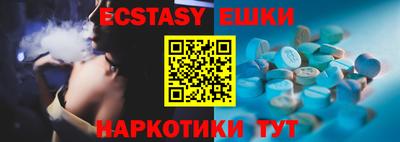 кокс Новодвинск