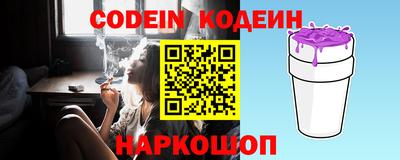 каннабис Нягань