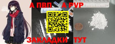 каннабис Нягань