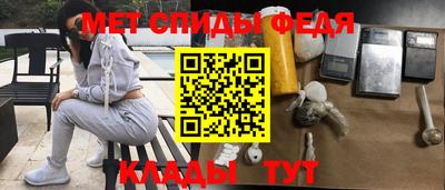 тгк Новокубанск