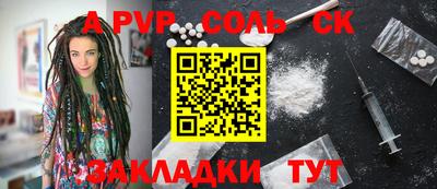 mdma Обь
