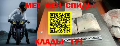 кокаин премиум Обнинск