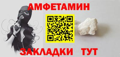 кокс Новодвинск