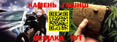 MDMA Новозыбков