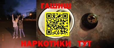 MDMA Новозыбков