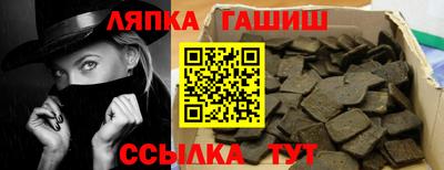 mdma Обь