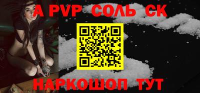 каннабис Нягань