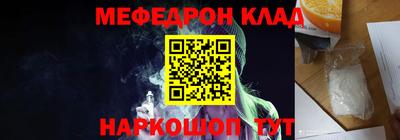 каннабис Нягань