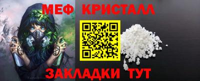 mdma Обь
